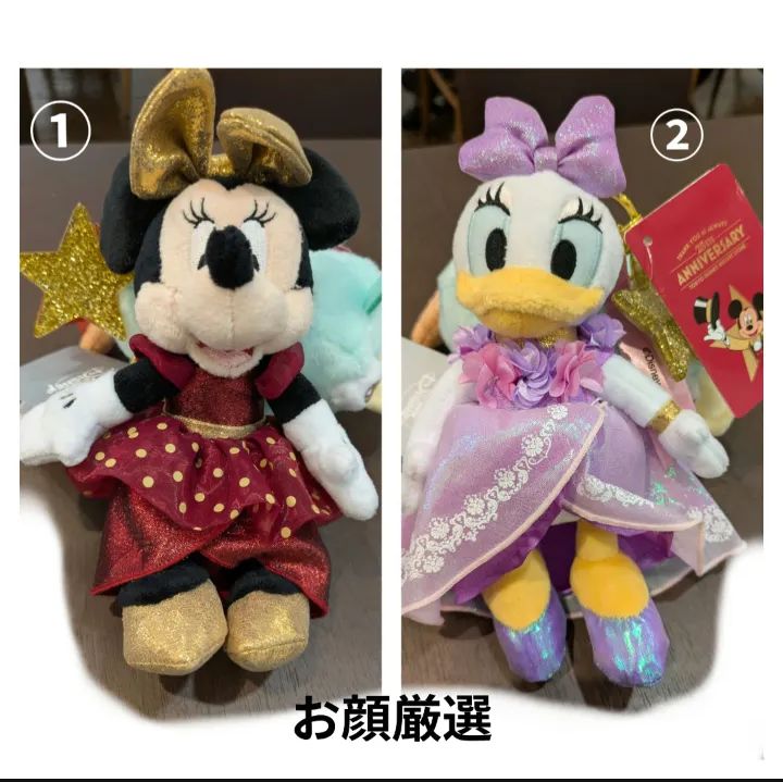 ☆DISNEY DISNEY STORE 新品タグ付 お顔厳選 ギフト プレゼント STORE