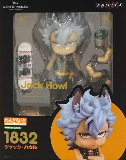 中古】フィギュア [特典付き] ねんどろいど ジャック・ハウル