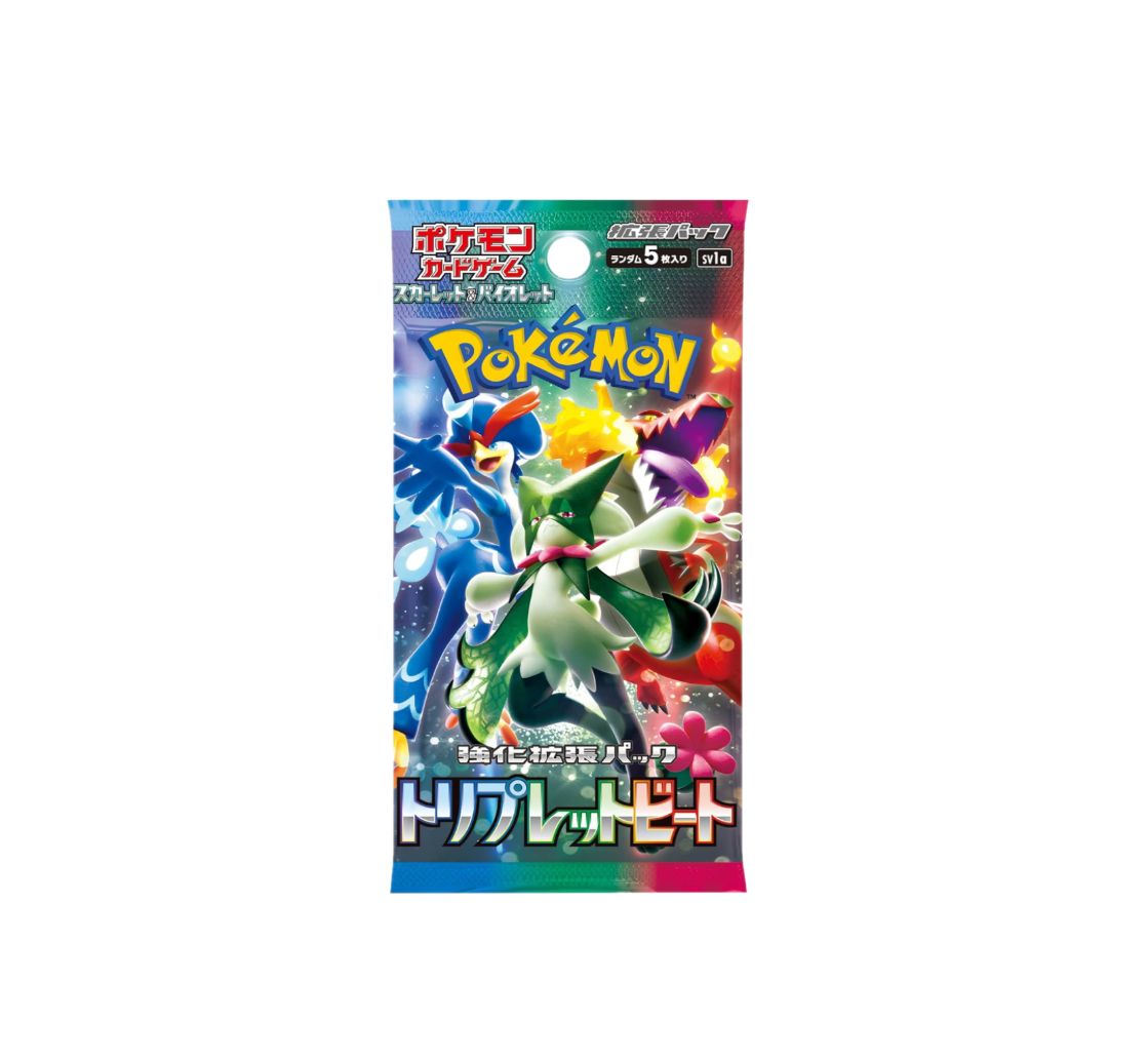 シュリンク付未開封】 ポケモンカードゲーム スカーレット