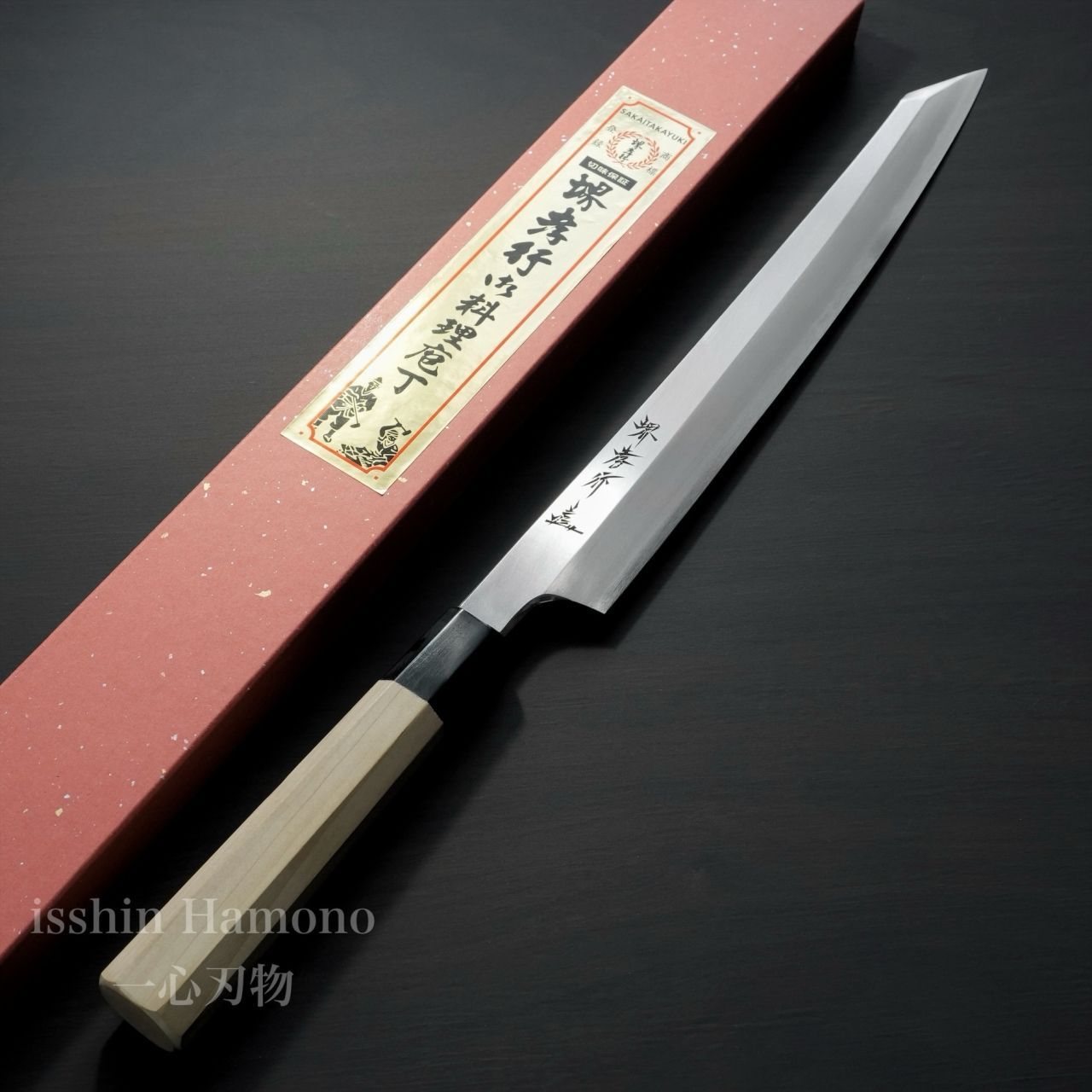 銀三剣型牛刀