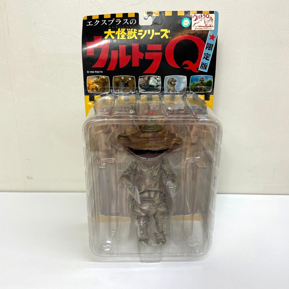 ☆未開封品 エクスプラス X-PLUS 大怪獣シリーズ カネゴン ウルトラQ