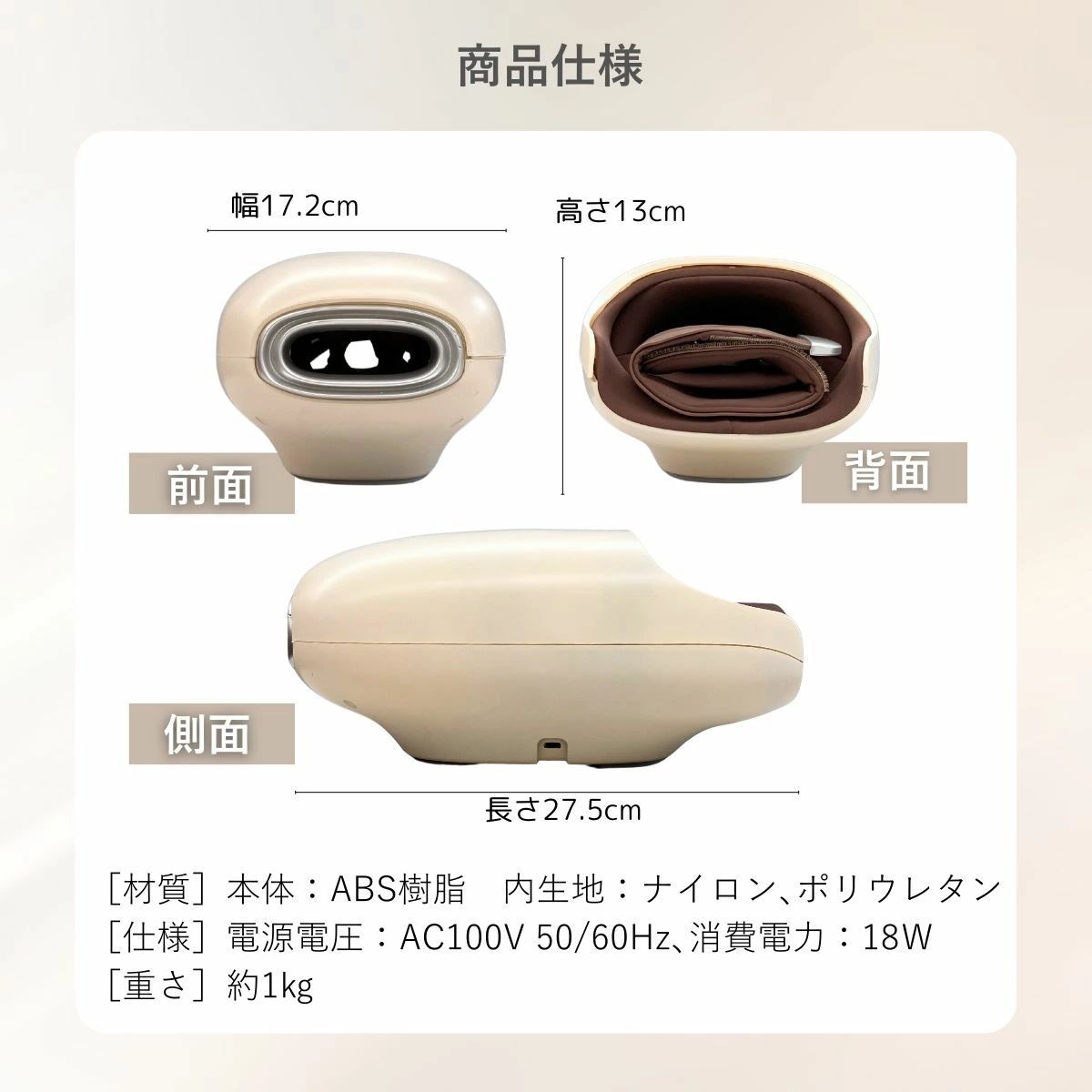 プライムダイレクト公式ショップ】ハンドマッサージャー Medifeel 立体