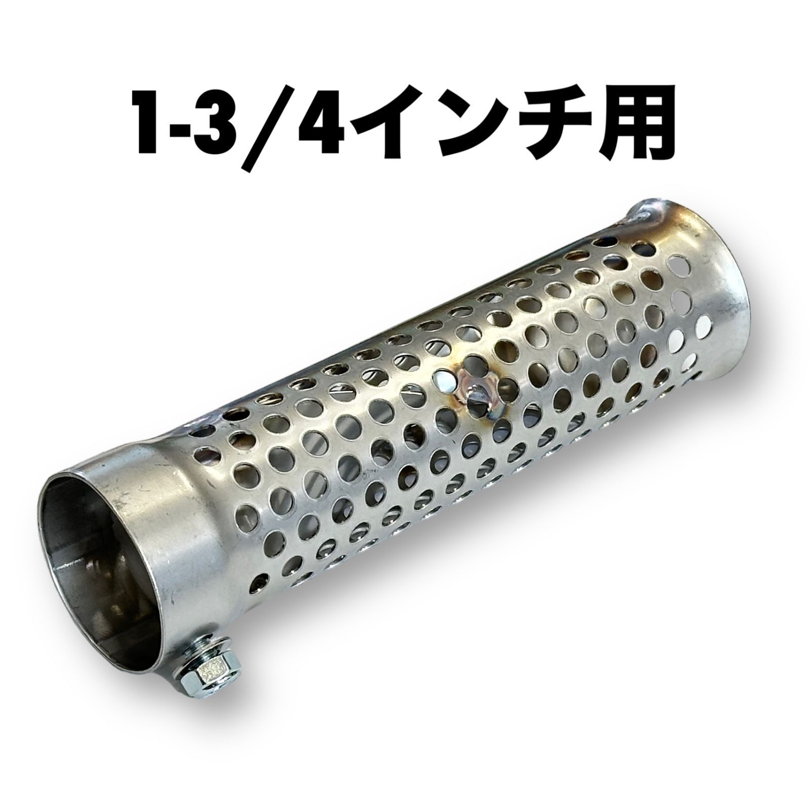 1本】ローパスバッフル 1-3/4インチ用 (45パイ) - メルカリ