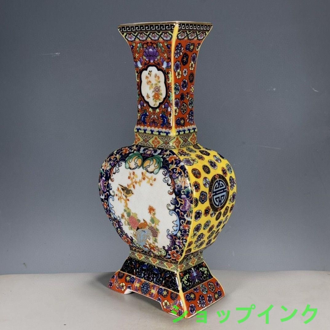 景徳鎮 美品 黄色魚尾花瓶 置物 アンティーク磁器 景徳鎮 美品 黄色