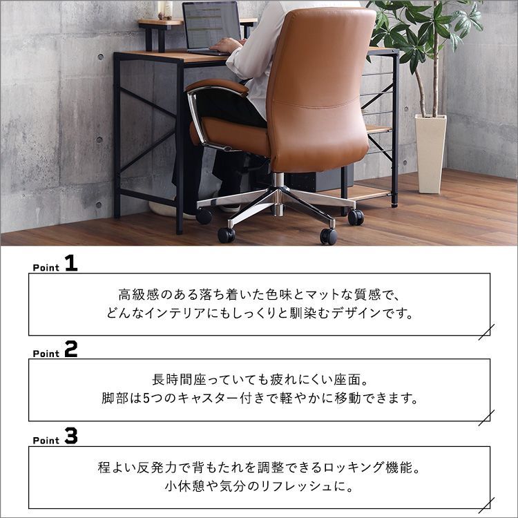 アンティーク 木製 回転＆昇降(高さ調節) ケイパー2 チェア(椅子