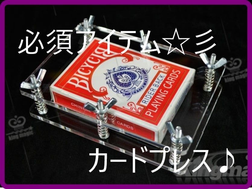 ◇◇◇Devildom Dark Evil ◇◇◇ トランプ デック 【公式通販】