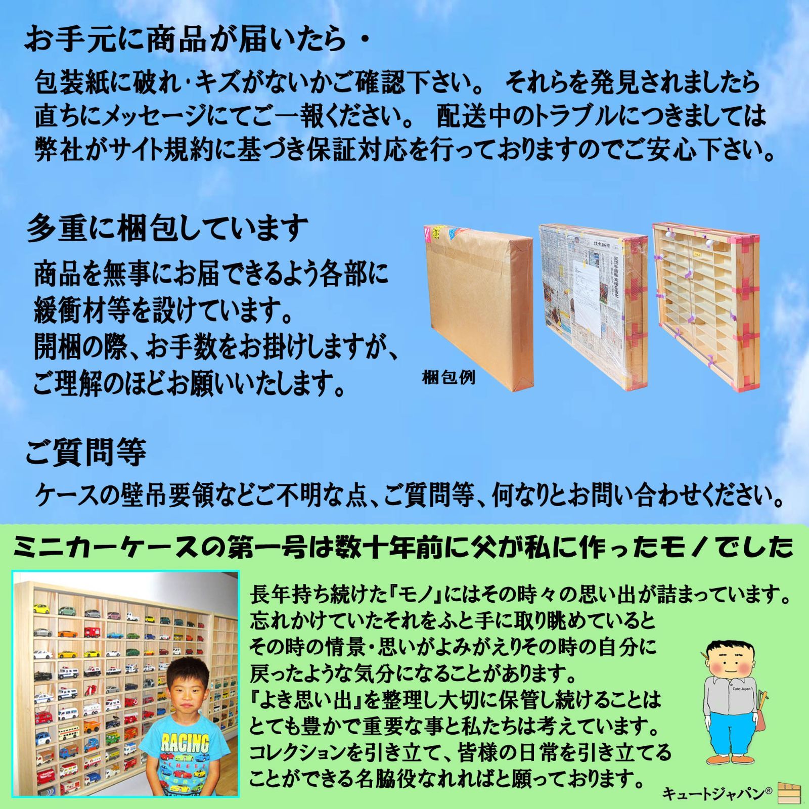 ぐい呑み おちょこ お猪口 盃 酒器 徳利 骨董 陶芸 和食器 焼物 陶器