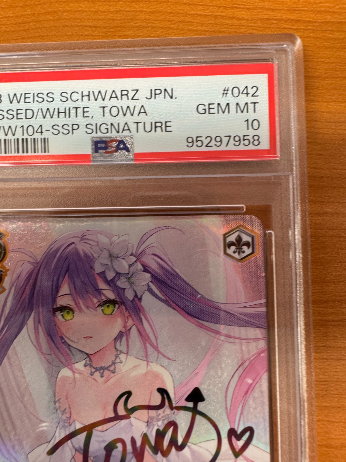 PSA10 純白を纏う 常闇トワ SSP サイン 箔押し ホロライブ hololive