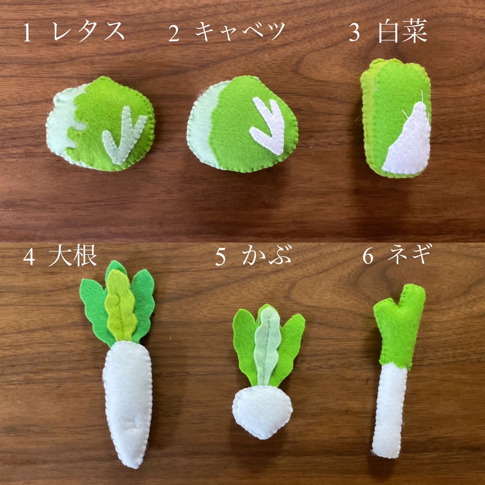 フェルトままごと お野菜たくさん30種類セット - メルカリ