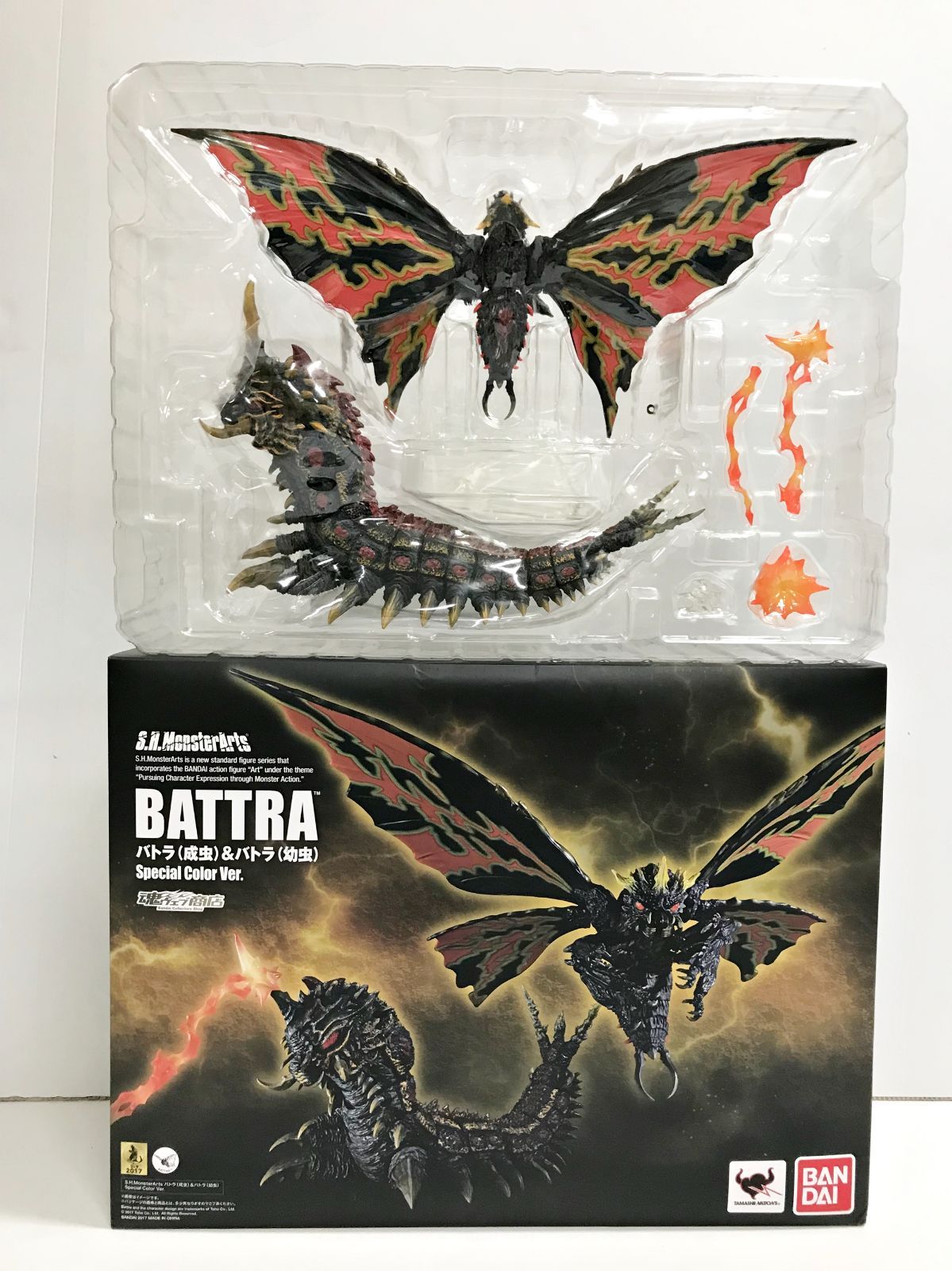 30.【開封】S.H.MonsterArts バトラ(成虫)＆バトラ(幼虫) Special
