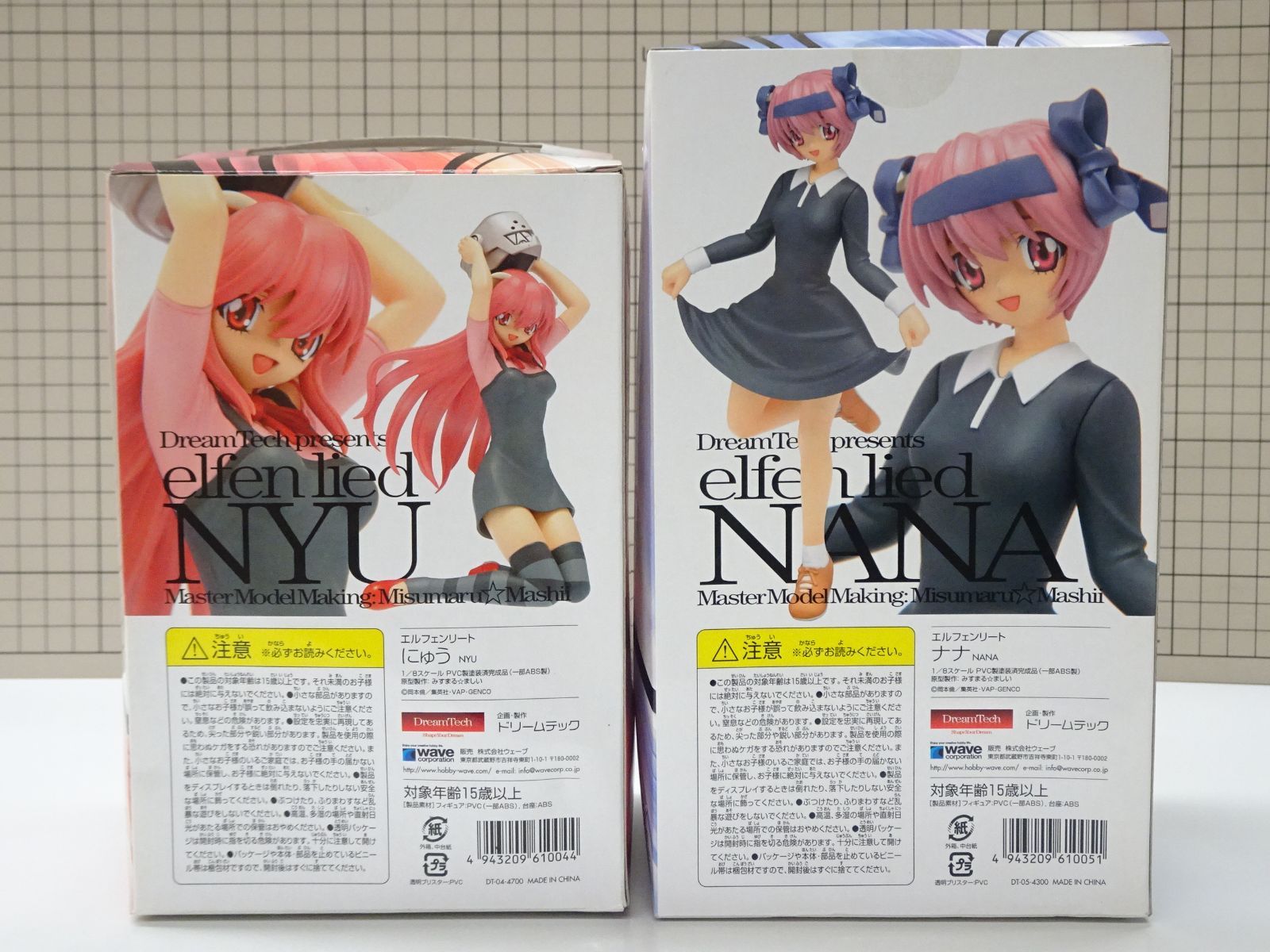 wave ドリームテック エルフェンリート にゅう ナナ 1/8 + 購入特典