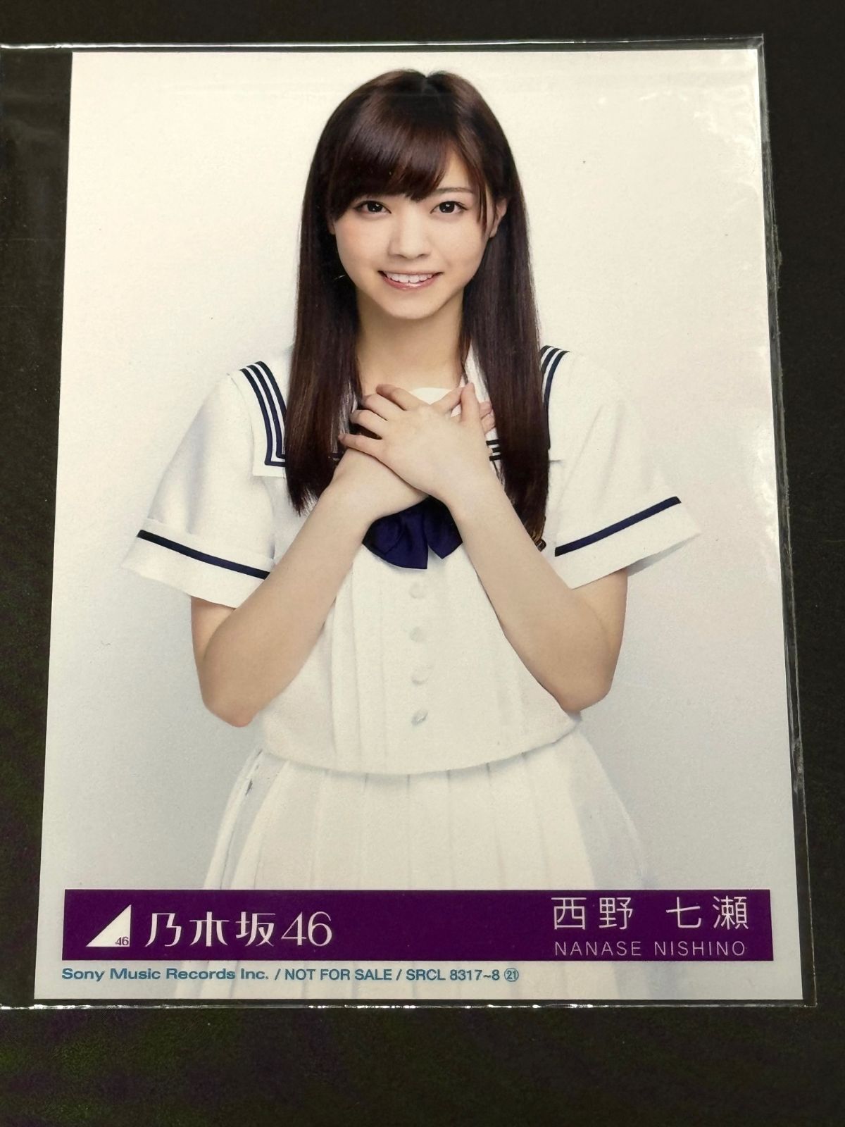 坂道シリーズ アイドル写真 Lサイズ 坂道シリーズ アイドル写真 L