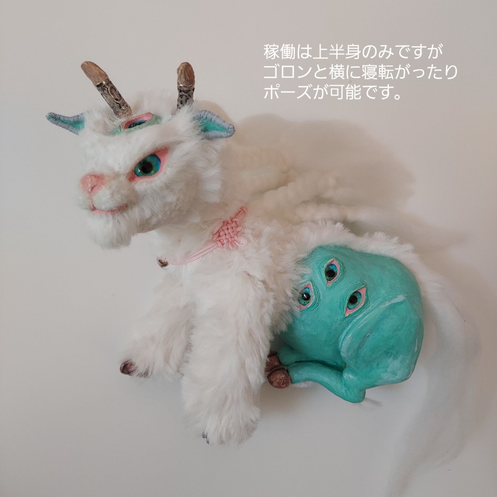 アートドール】幻獣 / 白沢 - メルカリ