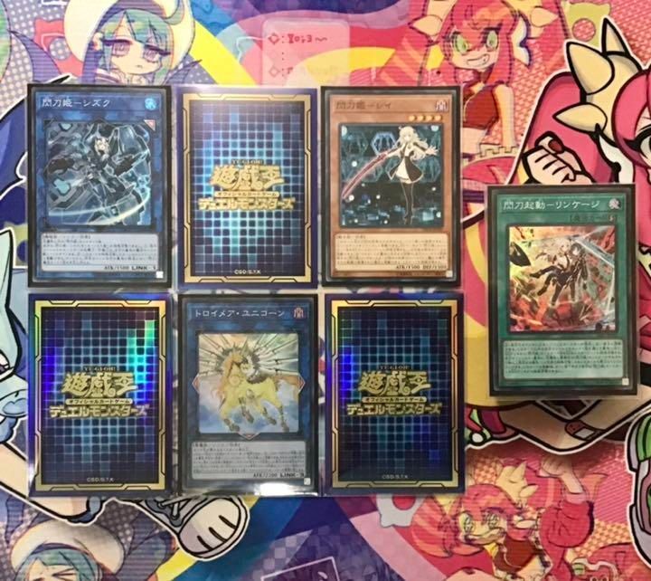 あ*様 モルトDREAM デッキ 微高レート 三重スリーブ付き おまけあり あ*
