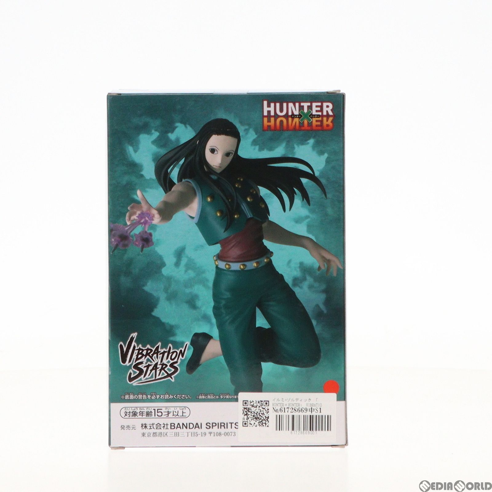 イルミ=ゾルディック HUNTER×HUNTER(ハンター×ハンター) VIBRATION