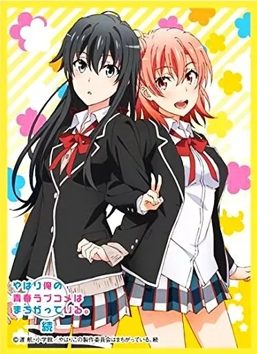 2026年最新】プレシャス 雪乃の人気アイテム - メルカリ