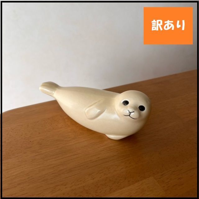 695】リサラーソン 置物（リサ・ラーソン）スカンセン シール