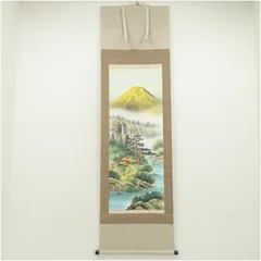 2026年最新】高井一鳳の人気アイテム - メルカリ