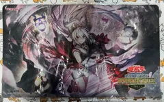 2026年最新】現世離レ プレイマットの人気アイテム - メルカリ
