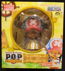 2026年最新】チョッパー キュピーンの人気アイテム - メルカリ