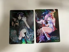 2026年最新】デモンベイン カードの人気アイテム - メルカリ