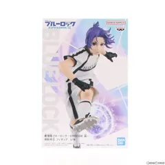 2026年最新】劇場版ブルーロック -episode 凪- 御影玲王 フィギュアの