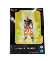 2026年最新】CLEARISE 超サイヤ人孫悟空の人気アイテム - メルカリ