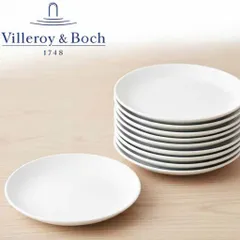 2026年最新】villeroy boch皿の人気アイテム - メルカリ