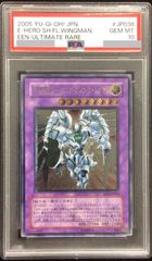 ユニオンアリーナ チャンピオンシップ2024 上位賞 アクションポイント