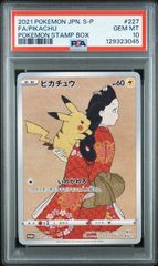 アクションポイントカード(勝利の女神：NIKKE)(-)〈NIK-1-AP04