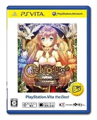 2026年最新】シェルノサージュの人気アイテム - メルカリ
