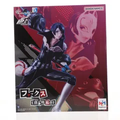 2026年最新】lucrea(ルクリア) ペルソナ5 ザ・ロイヤル 芳澤かすみの