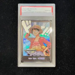 2026年最新】チャンピオンシップ ルフィ psa10の人気アイテム - メルカリ