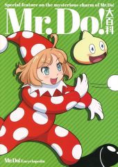 中古】雑貨 煉獄杏寿郎 イラスト スタンディPOP原画版 「鬼滅の刃