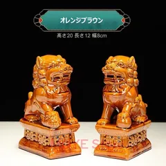 2026年最新】唐獅子 置物の人気アイテム - メルカリ
