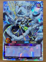 状態C シャワーズ 旧裏 ホロ LV.42 No.134 でんこうせっか OP2 PMCG