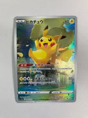 2026年最新】vstarユニバース ピカチュウ arの人気アイテム - メルカリ