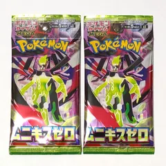 2026年最新】ポケモンカードパック未サーチの人気アイテム - メルカリ