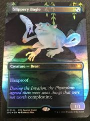MTG 鏡に願いを foil - メルカリ