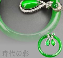 和田古玉 彫刻 鶏】縁起物 官運上昇 中国古美術 時代物 古賞物 古置物