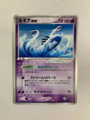 2026年最新】プレイヤーズキットカードの人気アイテム - メルカリ