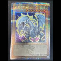 PSA9】ニンフィアex SAR 212/187 1枚 - メルカリ