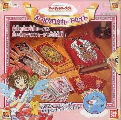 2026年最新】カードキャプターさくら オールクロウカードセットの人気