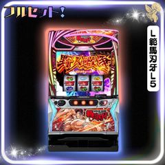 パチスロ L スーパーブラックジャック スマスロ実機 データカウンター
