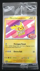 2026年最新】バティックピカチュウの人気アイテム - メルカリ
