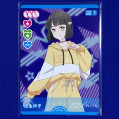FUJISHIMA MEGUMI PE+ サイン 藤島慈 月音こな ラブライブ ラブカ 蓮ノ
