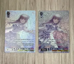 2026年最新】ヴァイス バンドリの人気アイテム - メルカリ