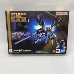 2026年最新】metal robot魂 ウーンドウォートの人気アイテム - メルカリ