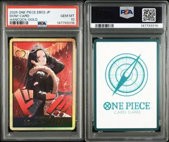 2026年最新】ドンカード ワンピース psa10の人気アイテム - メルカリ