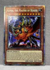遊戯王 英語 北米版 キングレムリン スターライトレア 1st - メルカリ